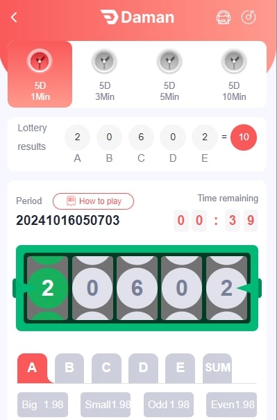 5D Lottery