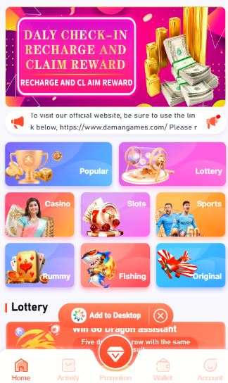 features of daman game